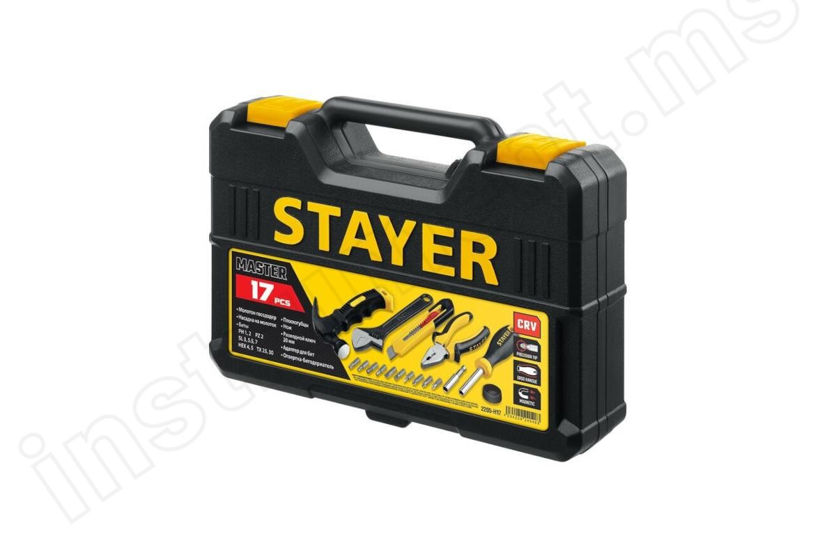 Набор инструмента 17 предметов Stayer Master   арт.2205-H17 - фото 2